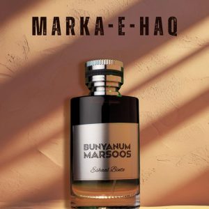 BUNYANUM MARSOOS 100ML UNISEX