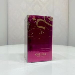 AHMED AL MAGHRIBI BIDUN ESAM 75ML UNISEX